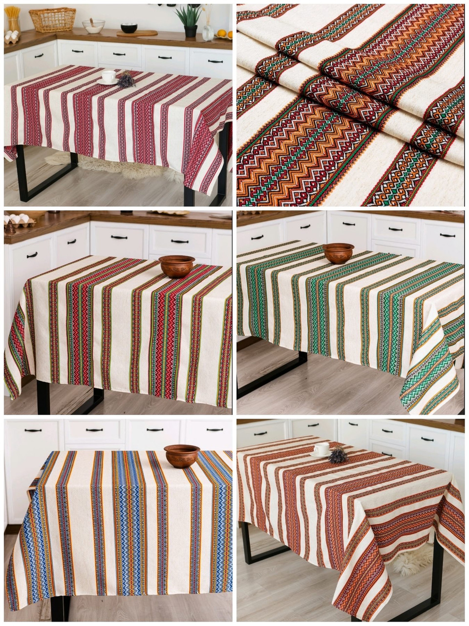 Скатертина святкова з машинною вишивкою на розкладний стіл 220х145, фото 1