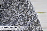 Чохол на диван і 2 крісла універсальний натяжний жакардовий без рюш Туреччина, фото 4