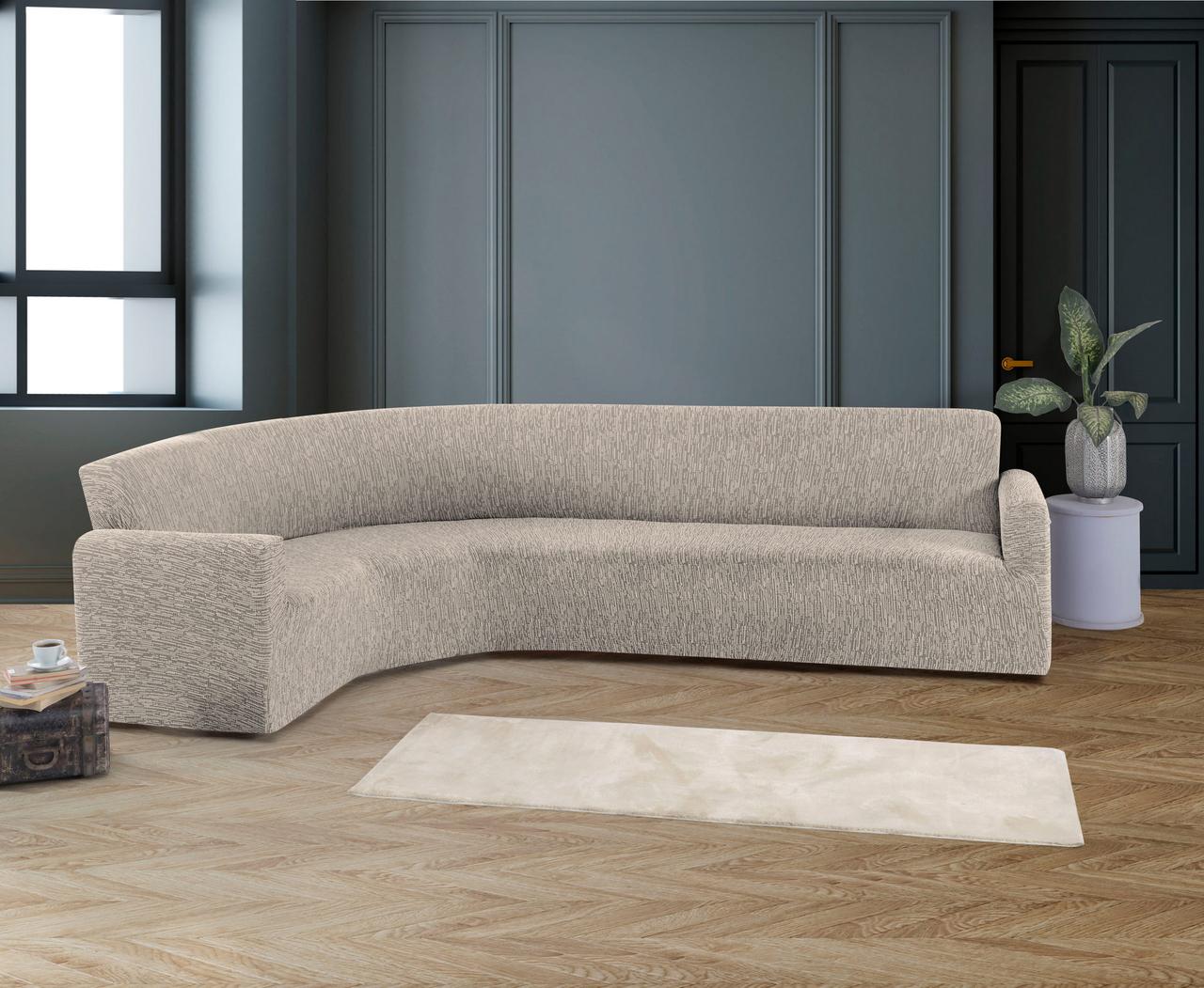 Натяжной чехол на угловой диван жаккардовый/Чехол на угловой диван универсальный Турция, фото 1