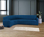 Натяжной чехол на угловой диван жаккардовый/Чехол на угловой диван универсальный Турция, фото 2