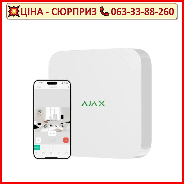 Мережевий відеореєстратор Ajax NVR (16ch) (8EU) White