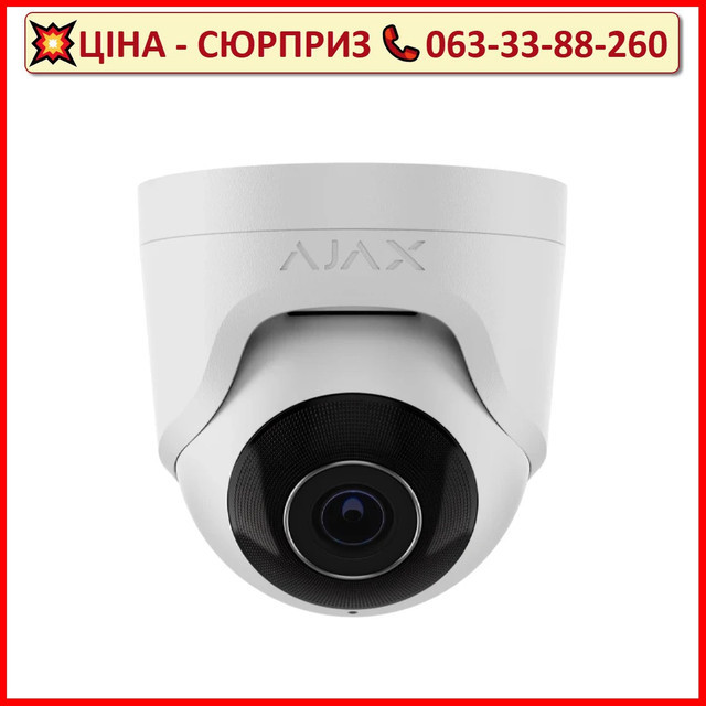 Дротова охоронна IP-камера Ajax TurretCam (8 Mp/4 mm) White