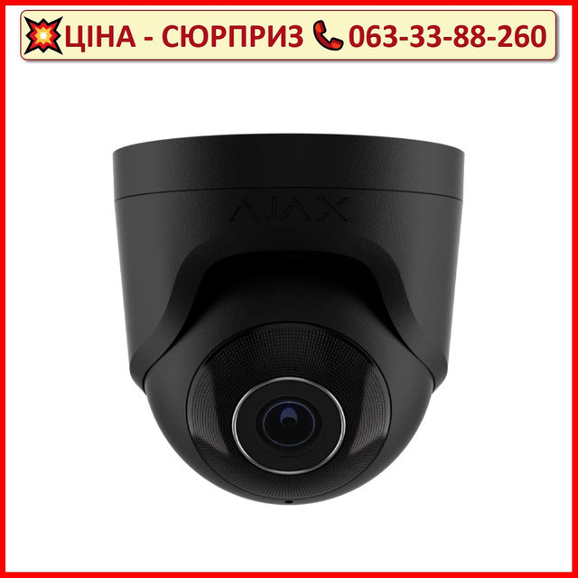 Дротова охоронна IP-камера Ajax TurretCam (8 Mp/4 mm) Black