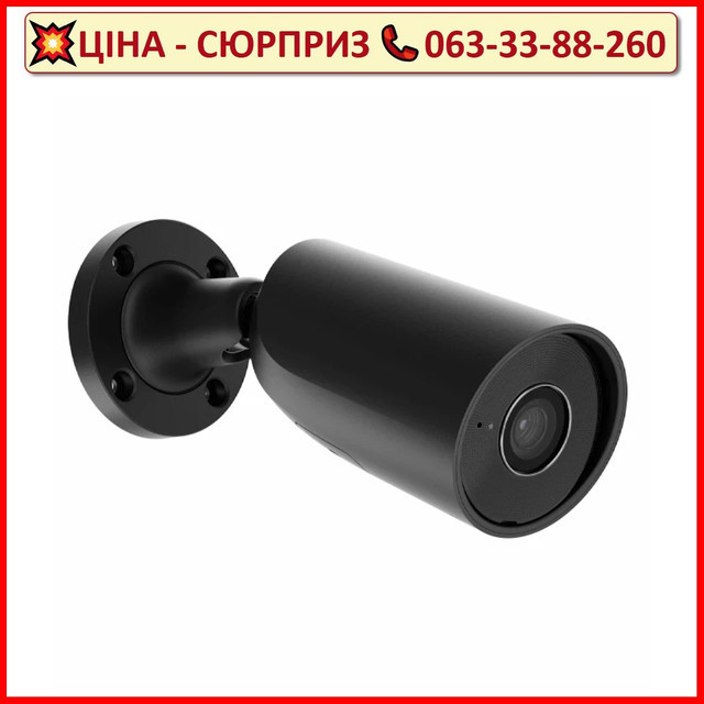 Дротова охоронна IP-камера Ajax BulletCam (8 Mp/2,8 mm) Black