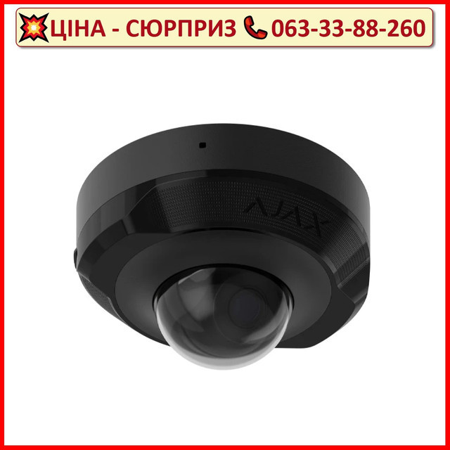Дротова охоронна IP-камера Ajax DomeCam Mini (5 Mp/2.8 mm) Black
