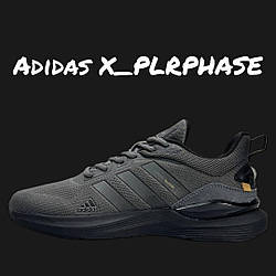 Чоловічі текстильні кросівки Adidas X_PLRPHASE Grey Black, кеди чоловічі Адідас текстиль чорні 41