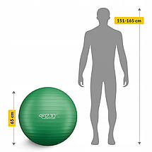 М'яч для фітнесу (фітбол) 4FIZJO 65 см Anti-Burst Green (P-5907739316332), фото 2