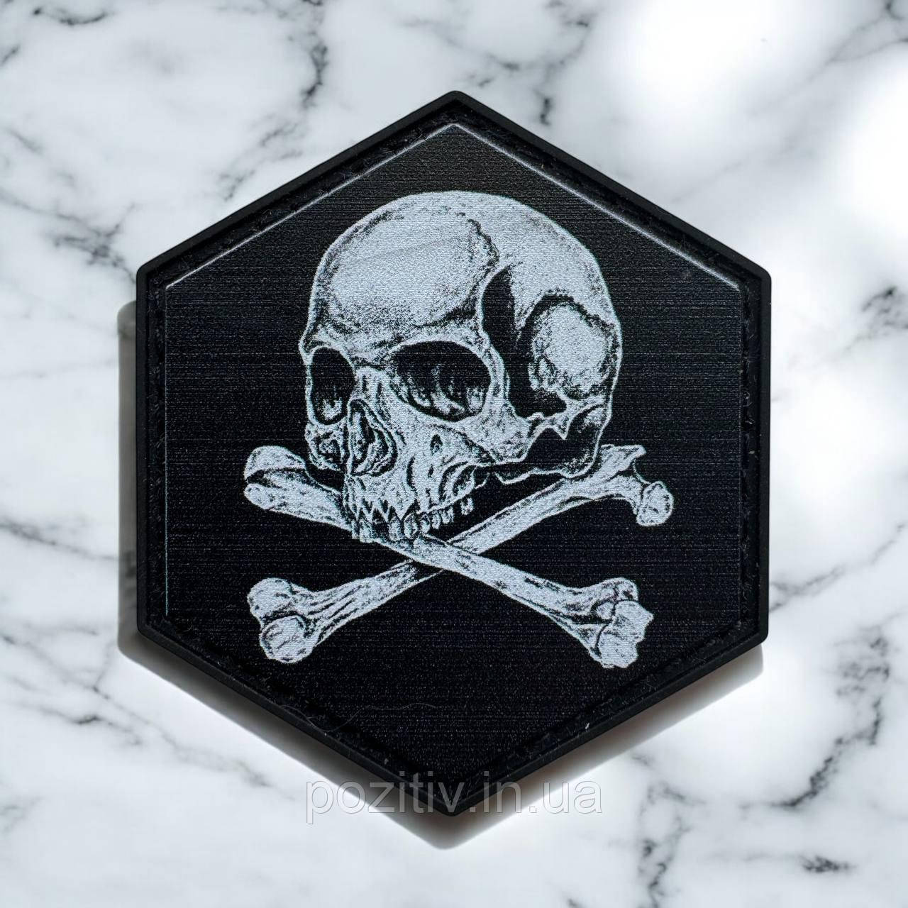 Шеврон череп пірат гумовий пВХ на липучці, фото 1