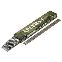 Зварювальний дріт, електроди, прутки, захисні засоби