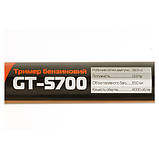 Мотокоса Rebiner GT-5700 4-тактна (тример бензиновий), фото 5