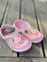 Сабо дитячі рожеві 24, 26, 29