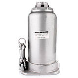 Домкрат гідравлічний телескопічний (20 т 452 мм) MIOL 80-080, фото 4