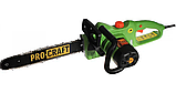 Електропила Procraft K2300, фото 5