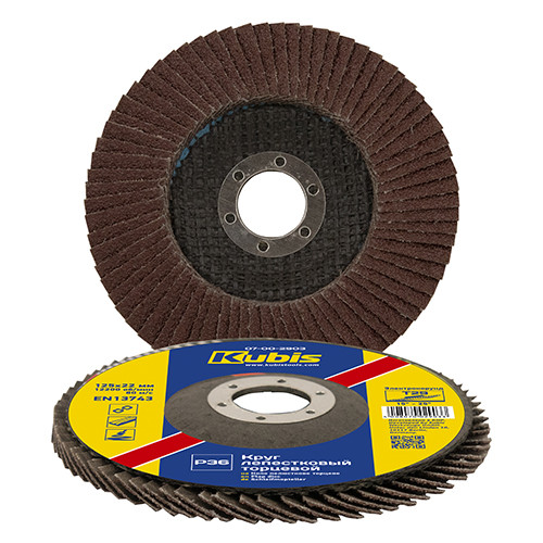 Круг шліфувальний пелюстковий (125 мм, Р40) конусний Kubis 07-00-2904, фото 1