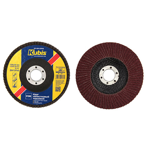 Круг шліфувальний пелюстковий (125 мм, Р150) плоский Kubis 07-00-2715, фото 1