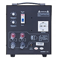 Стабілізатор напруги 3500 Вт Luxeon FDR-5000