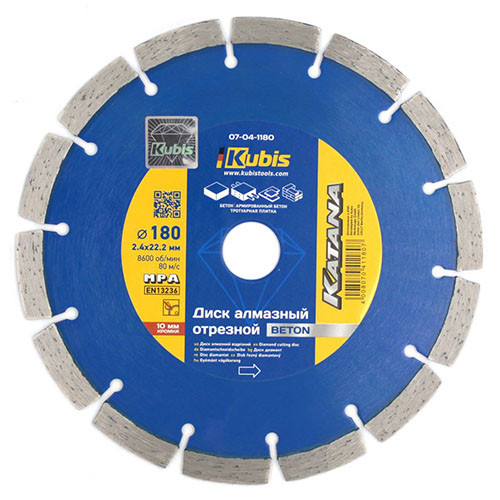 Круг алмазний сегментний 180×2.4×22.2 мм Kubis 07-04-1180, фото 1
