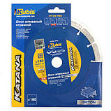 Круг алмазний сегментний 180×2.4×22.2 мм Kubis 07-04-1180, фото 2