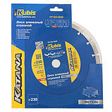 Круг алмазний сегментний 230×2.6×22.2 мм Kubis 07-04-1230, фото 2