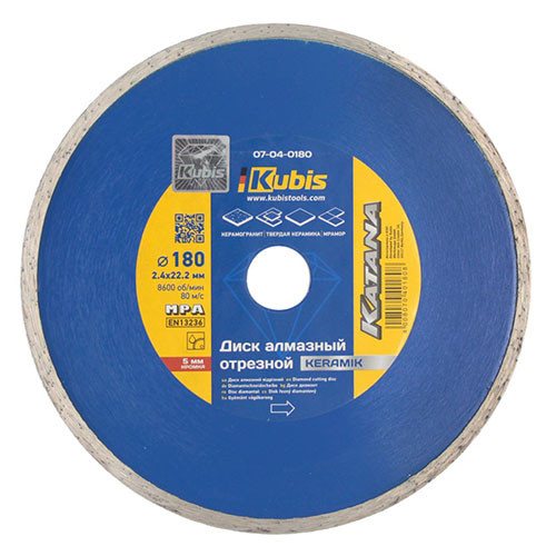 Круг алмазний відрізний 180×2.4×22.2 мм Kubis 07-04-0180, фото 1