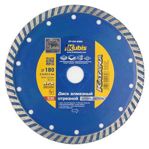 Круг алмазний сегментний 180×2.6×22.2 мм Kubis 07-04-2180, фото 1