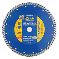 Круг алмазний сегментний 230×2.8×22.2 мм Kubis 07-04-2230