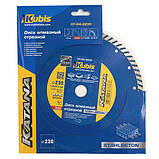 Круг алмазний сегментний 230×2.8×22.2 мм Kubis 07-04-2230, фото 2