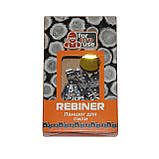 Ланцюг на бензопилу 64 ланки, 0.325" крок Rebiner для твердих порід деревини на 40 шину, фото 3