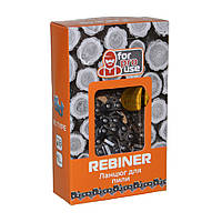 Ланцюг на бензопилу 72 ланки, 0.325" крок Rebiner для твердих порід деревини на 45 шину