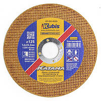 Круг відрізний електрокорунд (125×1.6×22.2 мм) по металу та нержавіючій сталі Kubis 07-00-8123