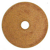 Круг відрізний електрокорунд (125×1.6×22.2 мм) по металу та нержавіючій сталі Kubis 07-00-8123, фото 2