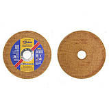 Круг відрізний електрокорунд (125×1.6×22.2 мм) по металу та нержавіючій сталі Kubis 07-00-8123, фото 3