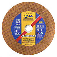Круг відрізний електрокорунд (230×1.6×22.2 мм) по металу та нержавіючій сталі Kubis 07-00-8233