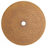 Круг відрізний електрокорунд (230×1.6×22.2 мм) по металу та нержавіючій сталі Kubis 07-00-8233, фото 2