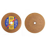 Круг відрізний електрокорунд (230×1.6×22.2 мм) по металу та нержавіючій сталі Kubis 07-00-8233, фото 3