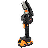 Акумуляторна ланцюгова міні пила Stromo AAS20, фото 3