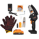 Акумуляторна ланцюгова міні пила Stromo AAS20, фото 7