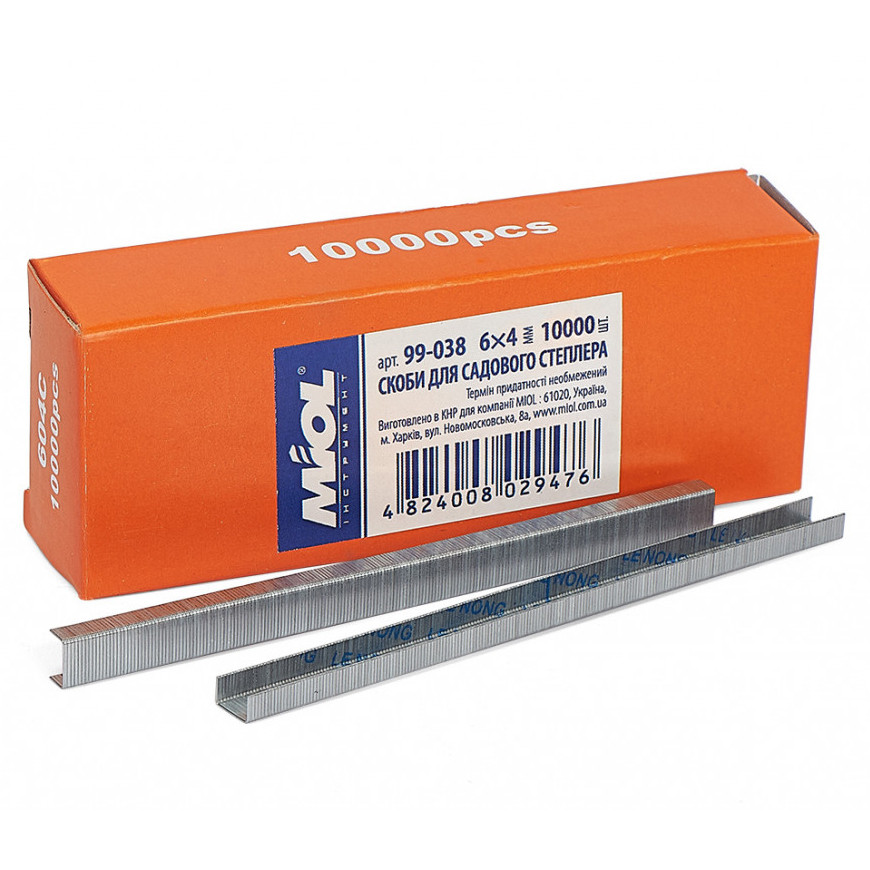 Скоби до тапенера 10000 шт/уп скоби для садового степлера MIOL 99-038, фото 1
