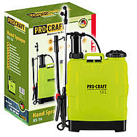 Обприскувач садовий 16 л Procraft HS-16 ручний обприскувач