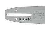 Шина 13" (350 мм), 3/8", 1.5 мм, 59 ланок Rebiner для бензопили / електропили, фото 5