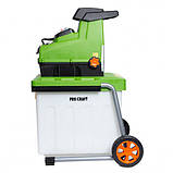 Подрібнювач гілок 2800 Вт Procraft PSL2800, фото 4