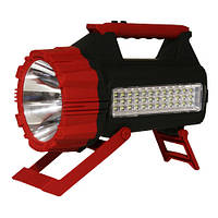 Світлодіодний ліхтарик на акумуляторі з бічною панеллю, функція павербанк Gold Silver GS-2690