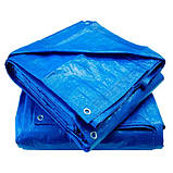 Тент 5×6 м, 45 гр/м2 поліпропіленовий синій WoffMann, фото 3