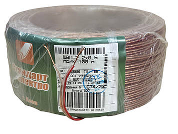 Провід ШВП-нг 2х0,5 ДКЗ прозорий, 100м