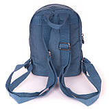 Жіночий рюкзак 19*28*12, фото 2