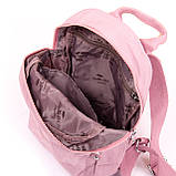 Жіночий рюкзак 19*28*12, фото 3