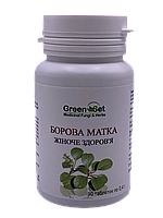 Борова матка ортилія однобока 90 таблеток GreenSet