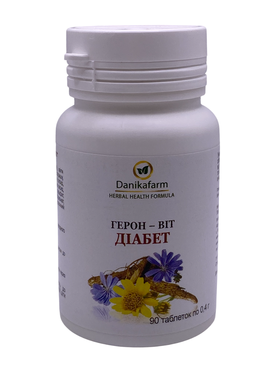 БАД Герон-віт Діабет 90 таблеток GreenSet
