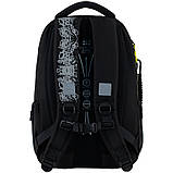 Рюкзак Kite Education teens 2587M DC Batman 42x29x17, 17 л, 130-145 см, фото 5