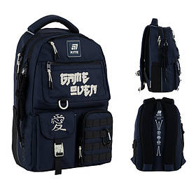 Рюкзак Kite Education teens 2587M-2, 42x29x17 см, 17 л, 130-145 см